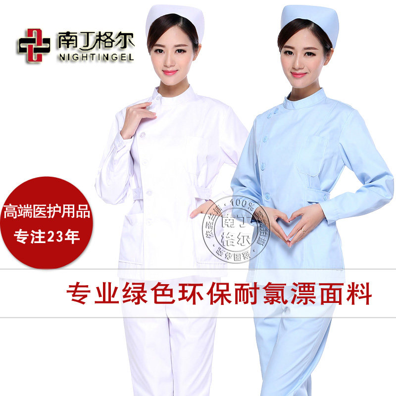 Tenue infirmière - Ref 1862486 Image 1