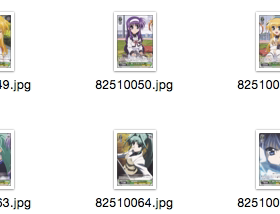 WS 黑白双翼 卡牌 魔法少女奈叶剧场版1&2AS 绿色U卡