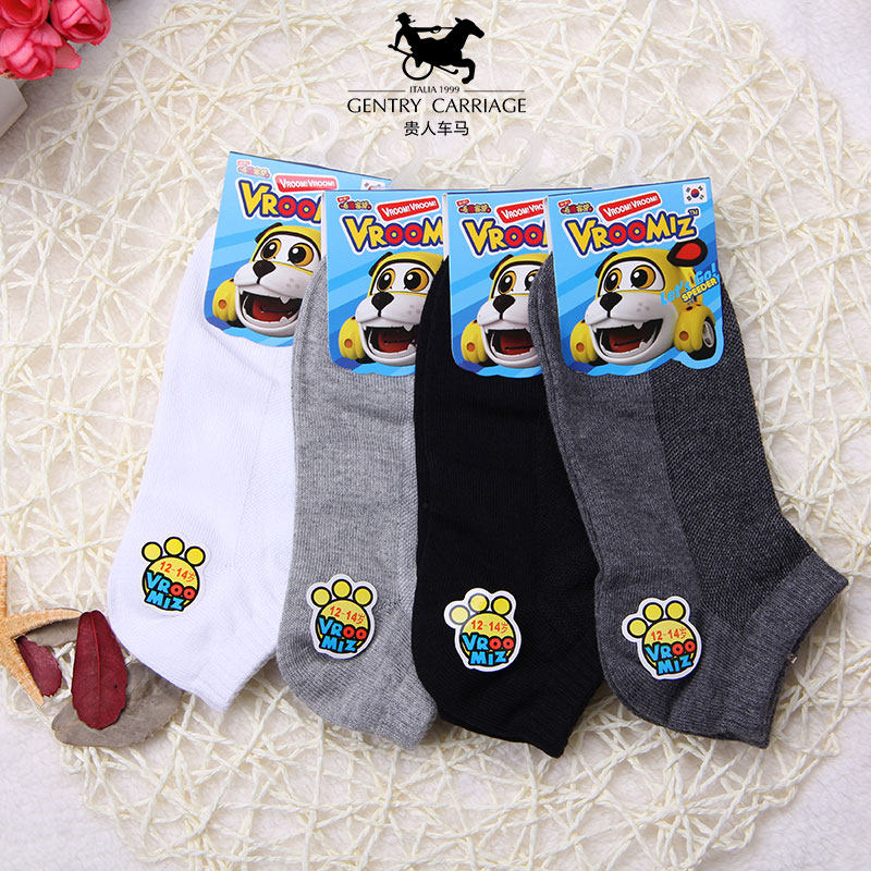 学生袜子纯棉夏薄款透气贵人车马儿童船袜男女运动跑步低帮短袜|msdalam kategori Kanak-kanak/Bayi/Keluarga dipasang, sarung kaki kanak-kanak (0-16 tahun) - dari Buy2taobao.com untuk memberikan perkhidmatan ejen Taobao profesional membeli