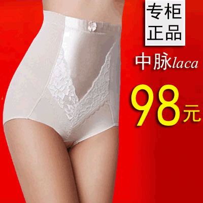 Body - Ref 649727 Image 1
