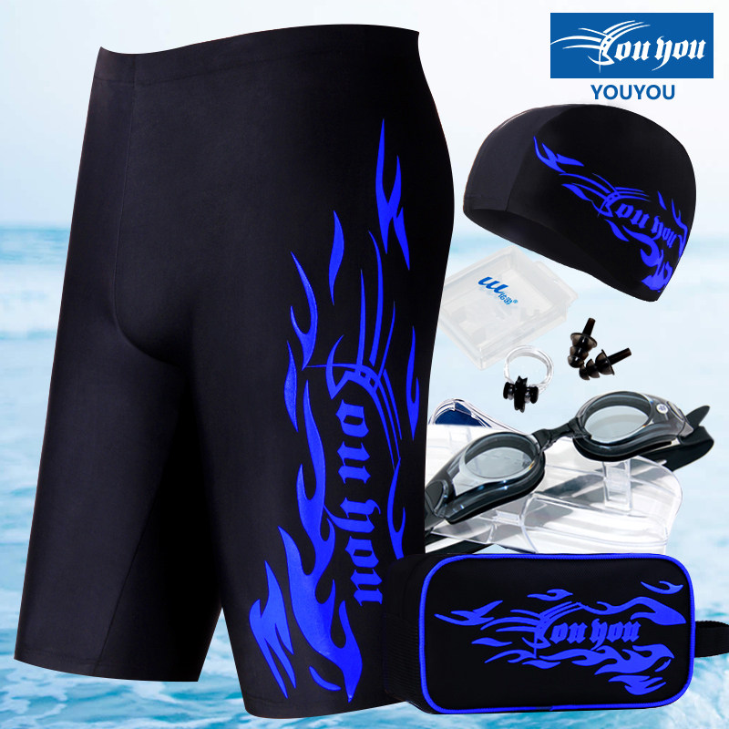 Maillot de bain homme - Ref 2507989 Image 1