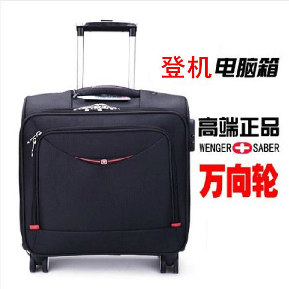 包邮军刀品牌登机箱 加大万向轮旅行箱包 16寸商务电脑拉杆箱