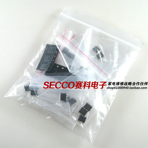 〖全新原装〗液晶电源IC元件包 FAN7530 1653A 1271A等10种 各3只
