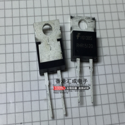 RHRP15120 TO-220A 全新原装