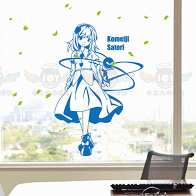 东方project墙贴宿舍周边