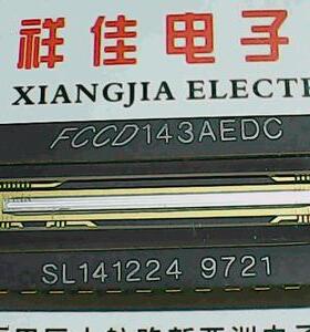 FCCD134DC 原装拆机货 质量保证