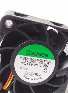 PSD1204PQB1-A DC12V 2.6W原装建准SUNON 40*40*28 四线轴流风扇