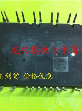 价格请联系再拍 CP5TD1-24A CP10TD1-24A CP15TD1-24A CP25TD1-24