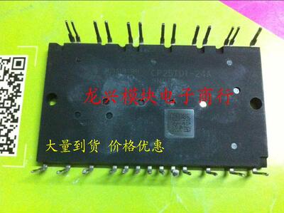 价格请联系再拍 CP5TD1-24A CP10TD1-24A CP15TD1-24A CP25TD1-24