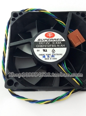 千红 CHB7012FBS-N-AH 7025 12V 0.43A 7CM/厘米 4线 大风量风扇