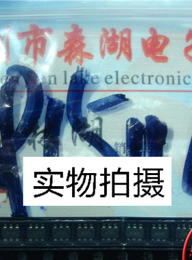 AP1511A AP1511B AP1511 SOT-26 ANAPEX/安沛 原装正品供应