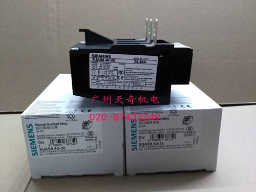 正品全新SIEMENS西门子热过载继电器 3UA5840-2E 25-40A