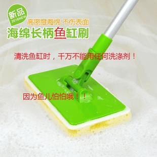 出口欧美伸缩长杆浴室刷浴缸刷鱼缸刷卫浴清洁刷海绵刷长柄鱼缸刷