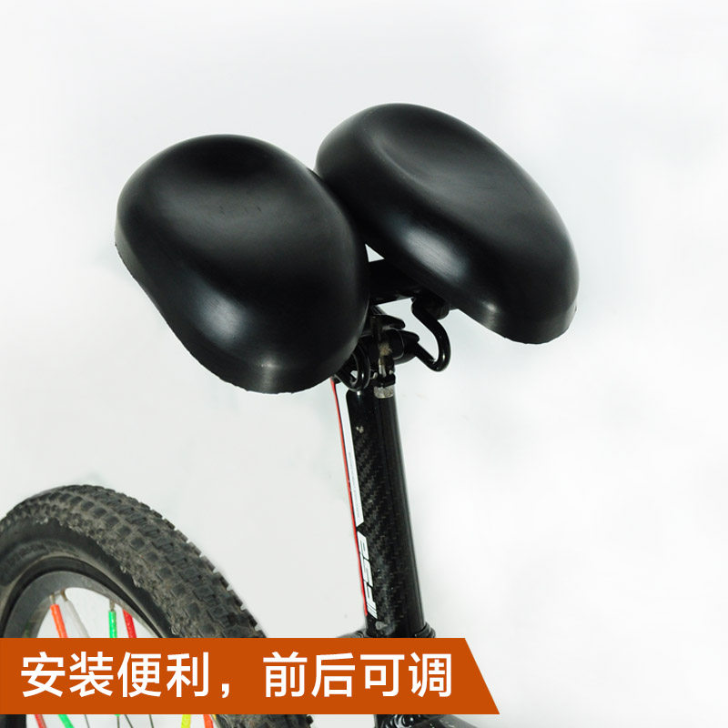 Selle de vélo Mountain Bike - Ref 2350388 Image 1