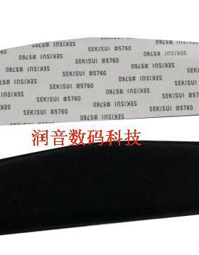 森海HD558 HD518 HD555 HD515头带垫hd595 HD598通用头带