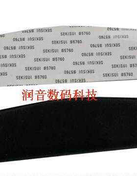 森海HD558 HD518 HD555 HD515头带垫hd595 HD598通用头带