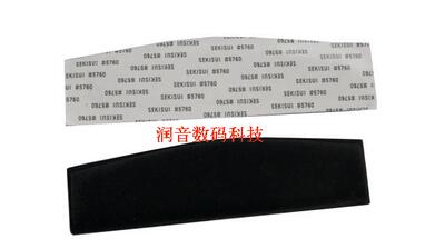 森海HD558 HD518 HD555 HD515头带垫hd595 HD598通用头带