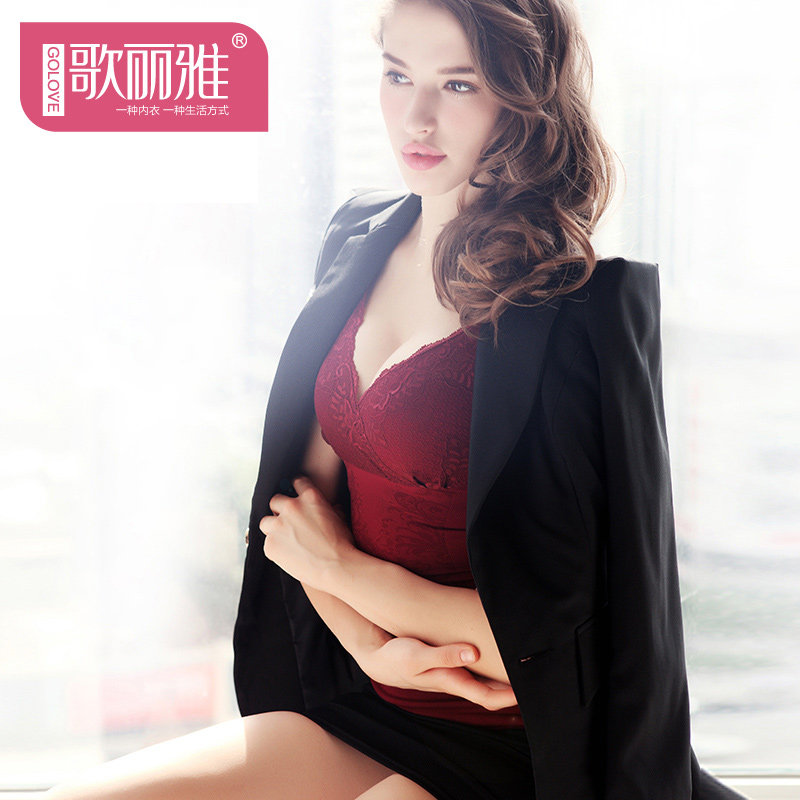 Body GOLOVE en nylon - Ref 668294 Image 1
