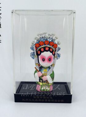 创意摆件送老外中国特色工艺品