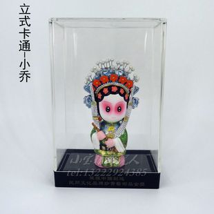 中国特色工艺品创意冷瓷卡通京剧娃娃小乔家居桌面装 饰摆件送老外