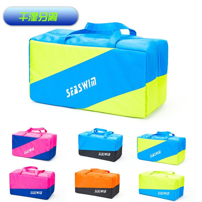 Sac de sport - Ref 15276 Image 1