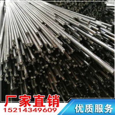 冷拉圆钢 A3光圆 模具钢圆棒 45#光元 40cr冷拔圆钢 磨光棒
