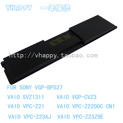 适用索尼SONY VPCZ235FC VPCZ237FC VPCZ239GC VGP-BPS27电池