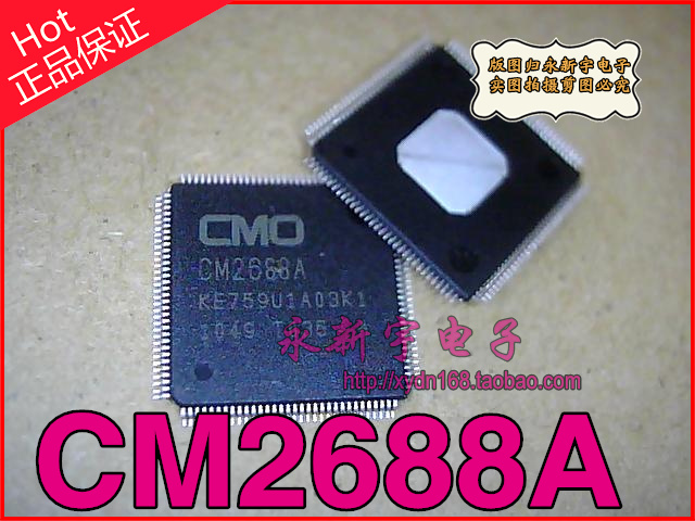 【原装全新】液晶电视芯片CM2688  CM2688A K1【可直拍】