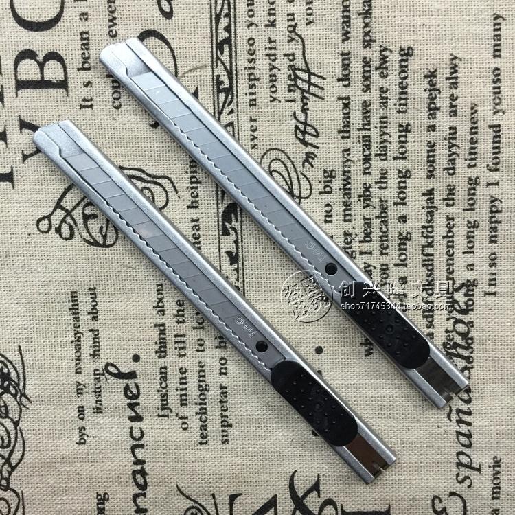 正品得力小号金属美工刀 2053 钢裁纸刀 小号界刀切纸刀