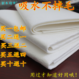 韩国抹布南韩布仿鹿皮擦车巾洗车毛巾仿麂皮鸡皮汽车毛巾加厚