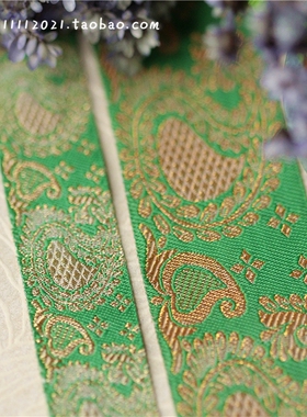 绿色提花金色民族风羽毛花纹花边服装手工辅料缝纫装饰织带窗边