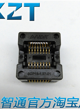 SOP16芯片测试座 IC老化座 OTS16-1.27-03 Burn-in Socket 编程座