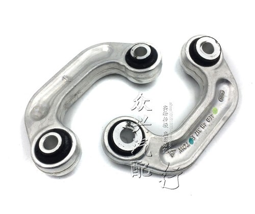 适用于 A6L 小弯臂中吊头 奥迪C6A8 连接杆平衡杆接头U型平衡杆