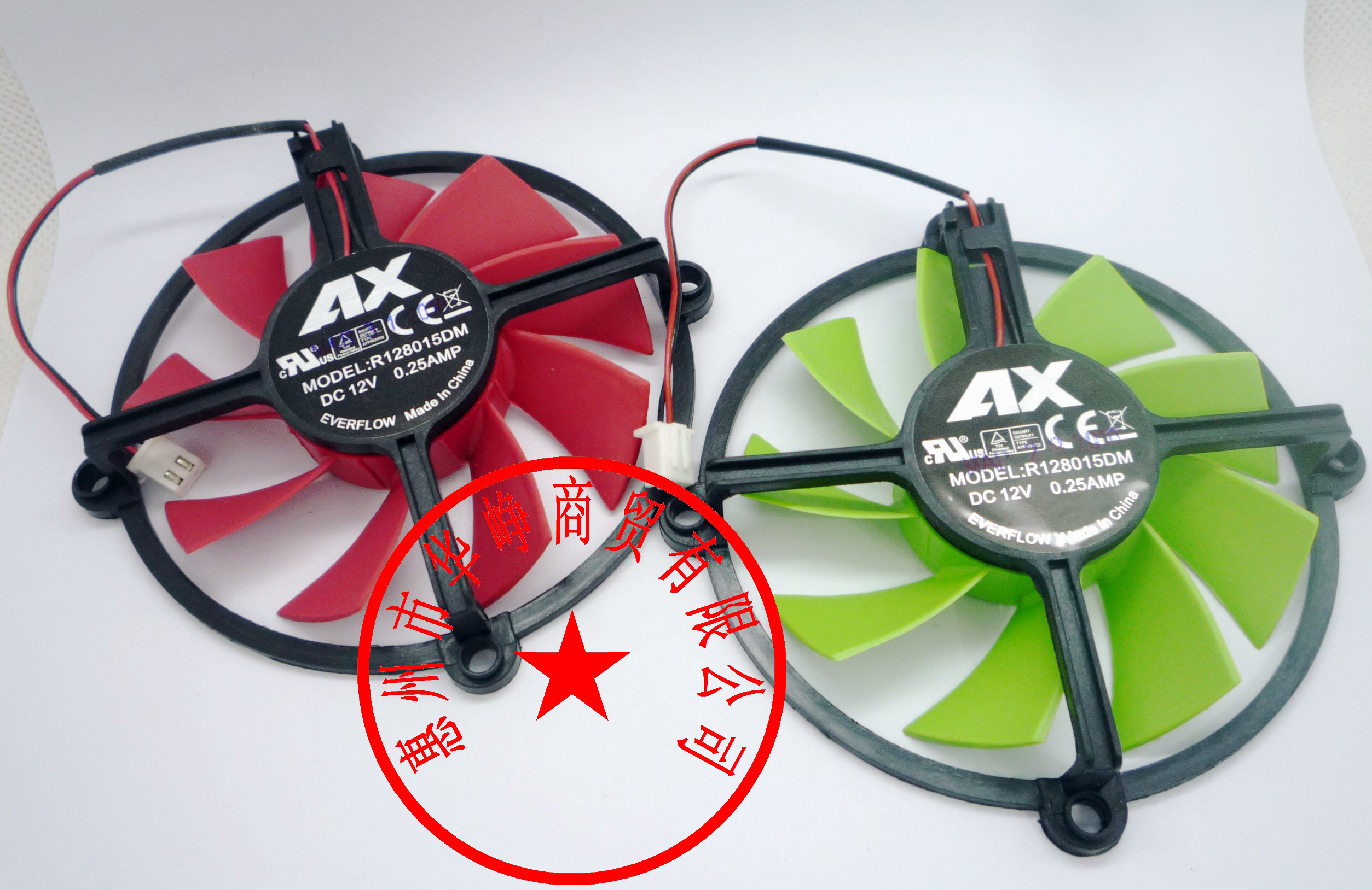 9600GT/9600GSO GT220/240 黄金/终结版 R128015DM 显卡风扇nmb