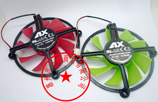 240 GT220 黄金 终结版 显卡风扇nmb 9600GT R128015DM 9600GSO