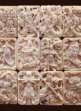 猛犸吊坠牙牌关公赵云观音如来