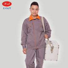 Tenue de travail - Ref 1913461 Image 5