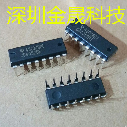 CD4052BE TI DIP-16 25只/管起售 货源稳定 长期现货