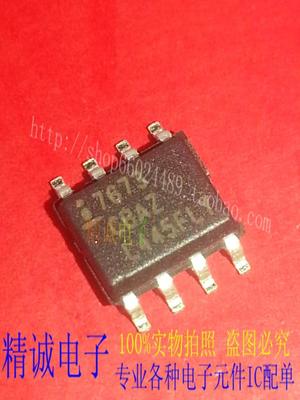 ICL7673CBAZ 7673CBAZ SOP8全新正品进口IC