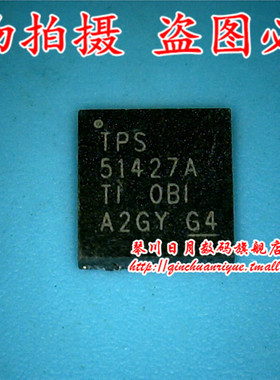 TC58NC2250G6F TPS51427A NCP81213S MVL3019 UP9642AQR1 DU361新