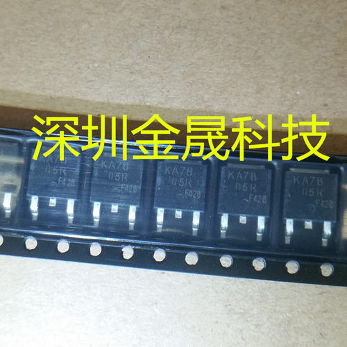 KA7805R TO-252 人气原装电源/电源管理;电源电路 模拟混合信号IC