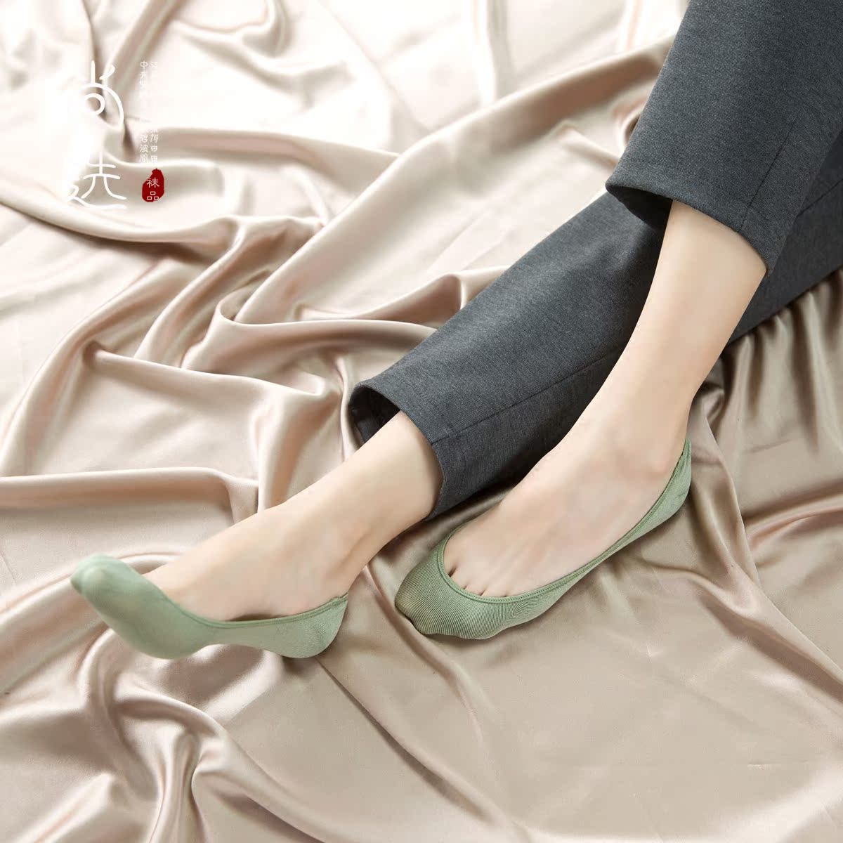 Chaussettes - collants SX033 - Ref 758893 Image 1