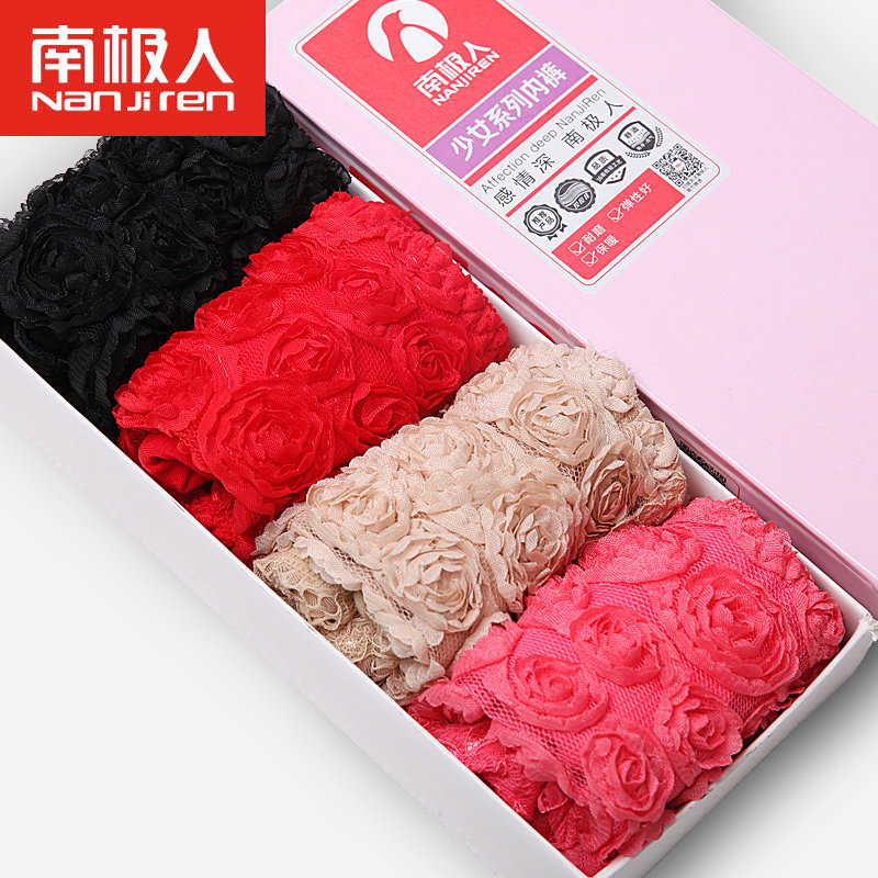 Slip jeunesse LF14X20205 - Ref 669217 Image 1