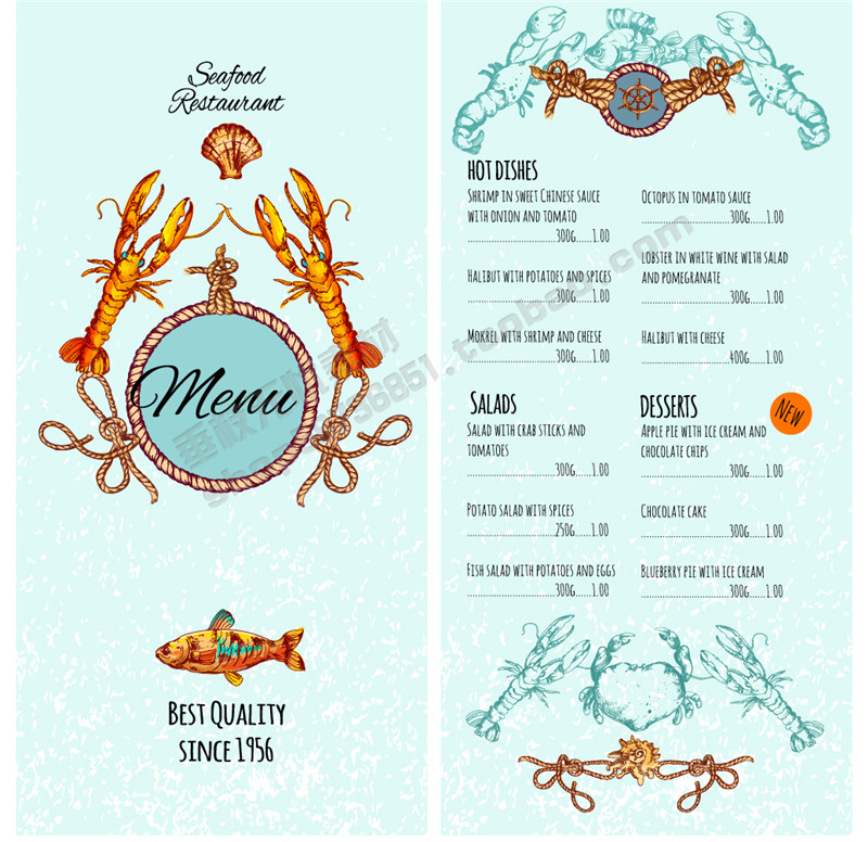 A0327矢量饭店西餐欧美龙虾海鲜餐牌菜单模板 AI设计素材