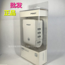 chargeur PISEN - Ref 1298659 Image 4