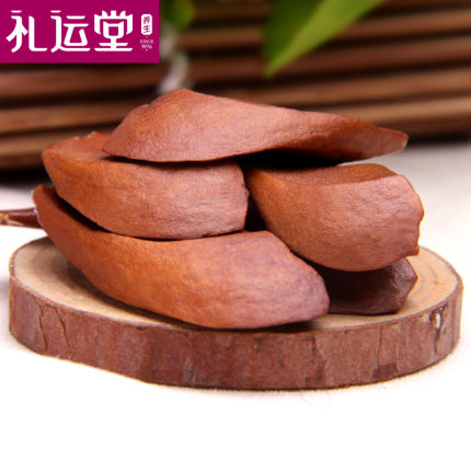 7月6更新【快爆白菜好价】麻辣小龙虾4斤39.95元的图片 第45张