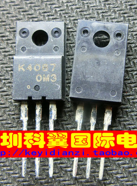 K4087  2SK4087场效应MOS管 塑封TO-220F 全新原装直接拍下