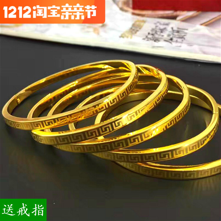 黄金色女士欧币风光面首饰