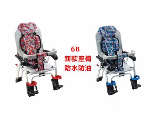 siège enfants pour vélo - Ref 2424917 Image 1