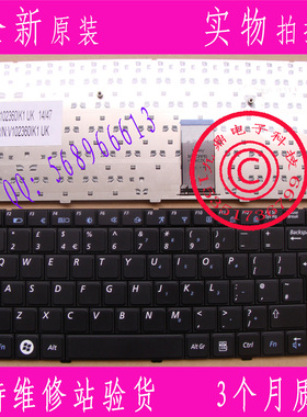 原装三星 R428 R429 R410 Rv408 R439 R440 R467 UK 笔记本键盘